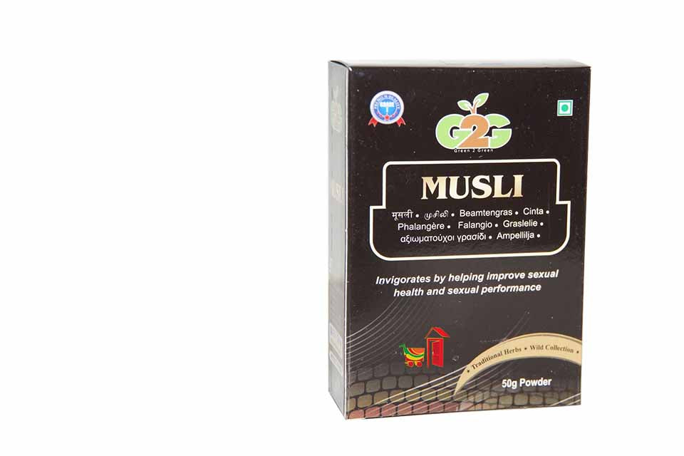 G2G Musli Powder 50gm / Beamtengras