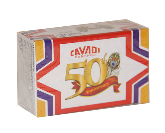 Cavadi Camphor 105 tablets