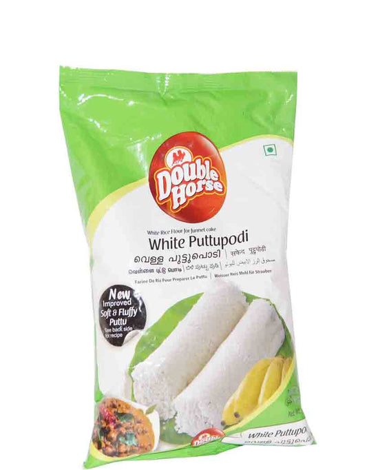 White puttu podi 1Kg