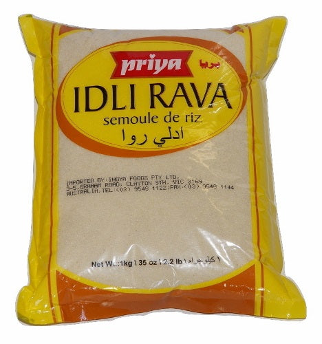 idly rava 900gm