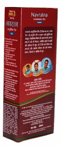 Navratna Ayurvedic Oil 200ml