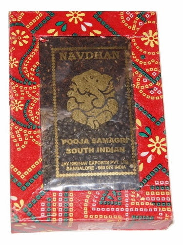 Navadhanyam