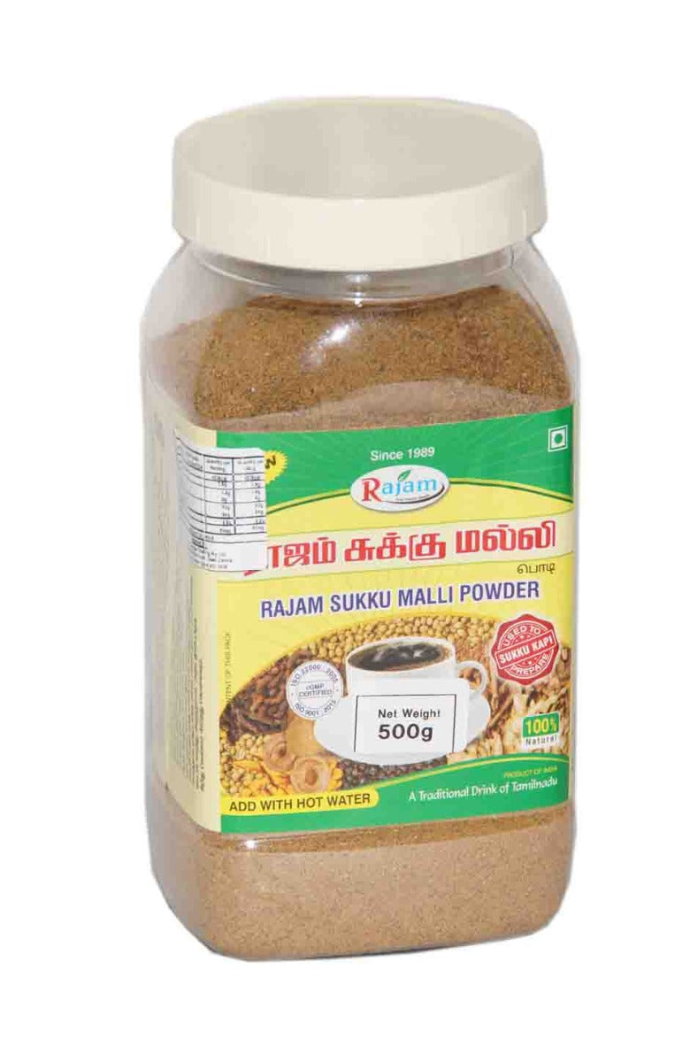 Rajam Sukku Malli Powder 500gm