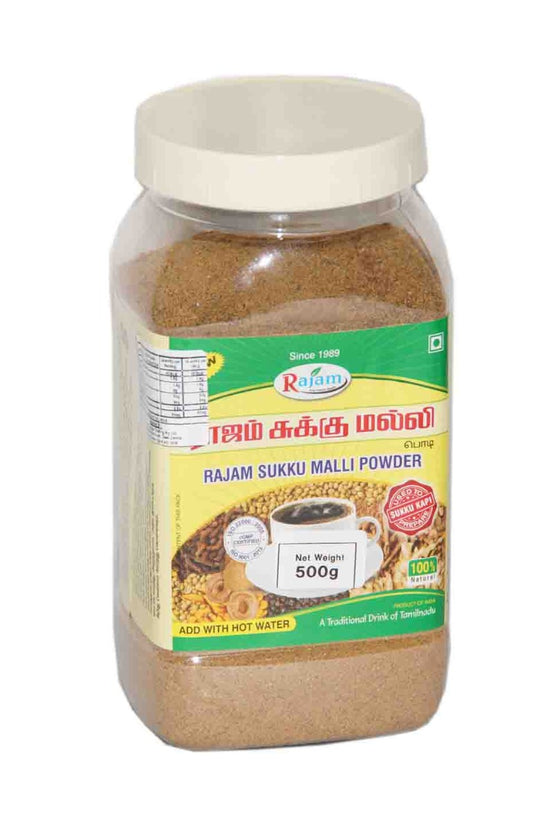 Rajam Sukku Malli Powder 500gm