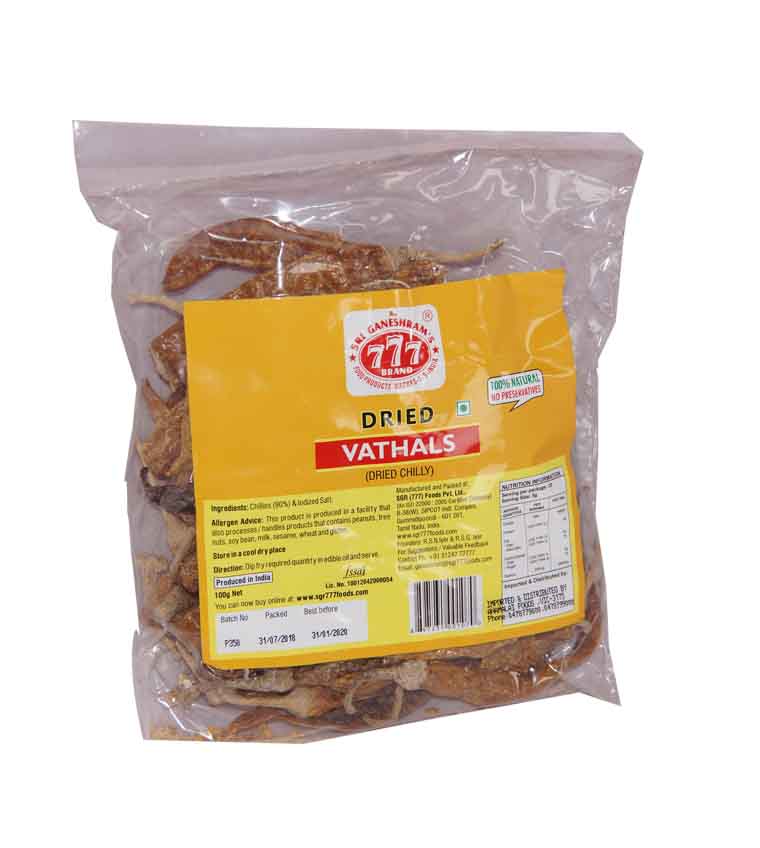 Dried Curd Chilli 100gm