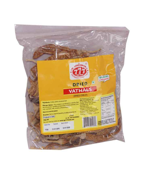Dried Curd Chilli 100gm